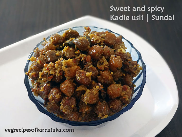 kadle usli recipe, black chana sundal