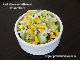 kadle bele southekai kosambari recipe