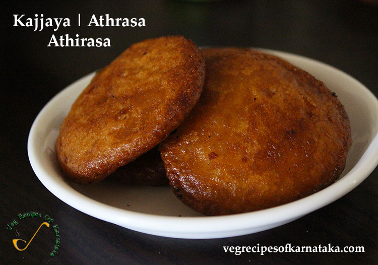 athrasa or kajjaya recipe