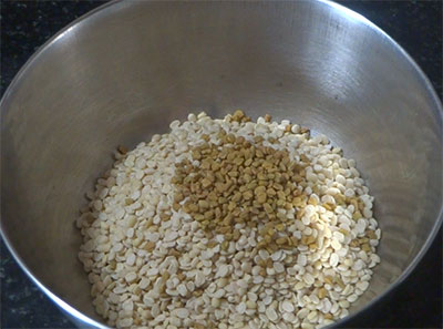 prepare tempering for kanchipuram idli or masala kadubu