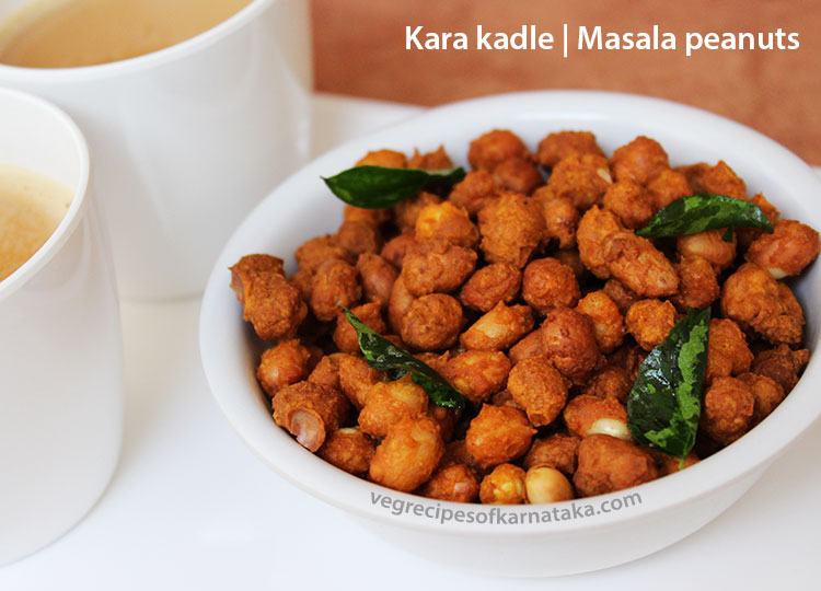 kara kadle recipe, masala peanuts recipe