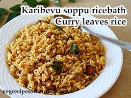 curry leaves rice recipe, karibevu soppina rice bath