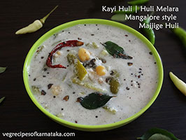 thondekai majjige huli recipe