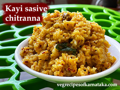 kayi sasive chitranna recipe