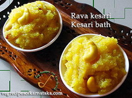 Kesari bath recipe