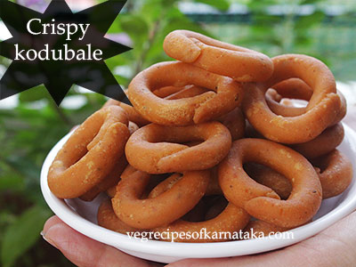 kodubale or kodbale recipe