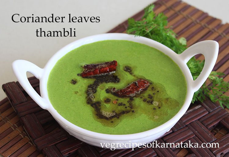 kottambari soppu tambli, coriander leaves tambuli