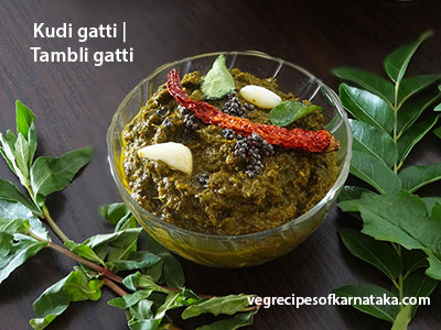 kudi gatti or mixed leaves chutney