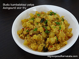 boodu kumbalakai palya or ash gourd stir fry