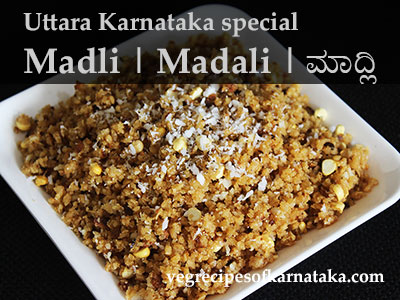 madli recipe