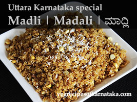 madli recipe, maladi recipe