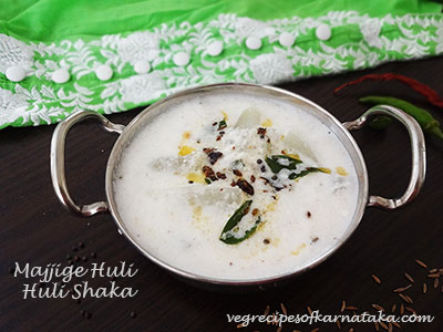 majjige huli recipe