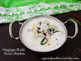 majjige huli recipe