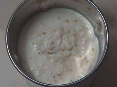 soaked rice and dal for majjige paddu or mosaru appa recipe