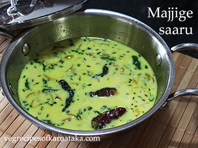 majjige saaru recipe