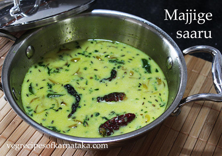 majjige saaru recipe