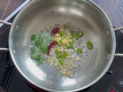 ginger, green chili and curry leaves for majjige uppittu or buttermilk upma