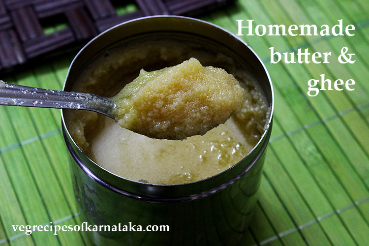 how to make ghee