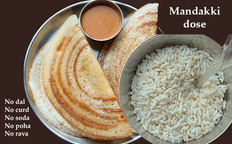 mandakki dose recipe