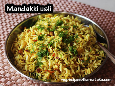 mandakki usli or oggarane recipe