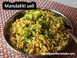 mandakki usli or oggarane recipe