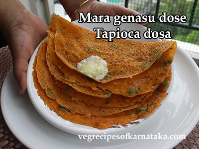 mara genasu dose, tapioca dosa