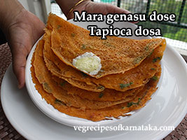 mara genasu dose, tapioca dosa