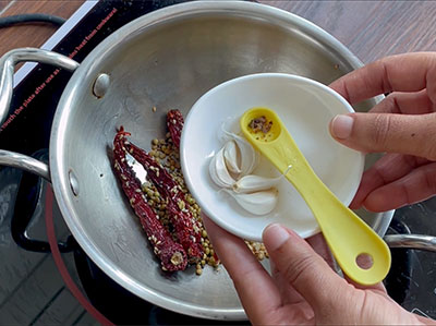 asafoetida for marige gojju recipe