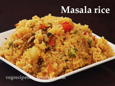 masala rice recipe