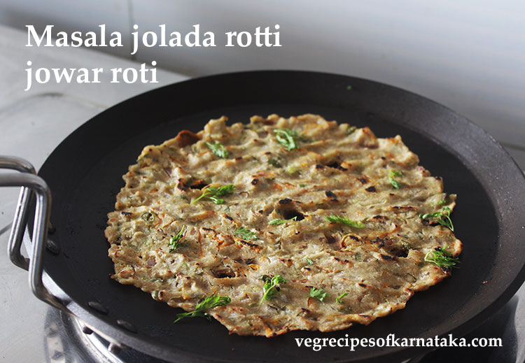 masala jolada rotti recipe