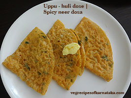 spicy neer dosa or uppu huli dose