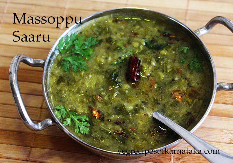 Massoppu saaru recipe