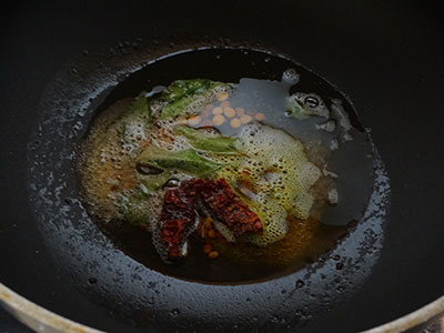 asafoetida and turmeric for matvadi palya or matawadi or matodi