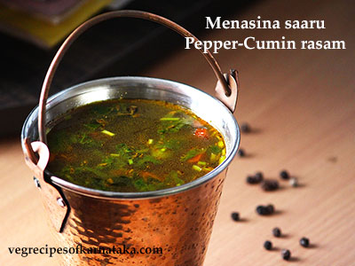 menasina saaru or pepper rasam recipe