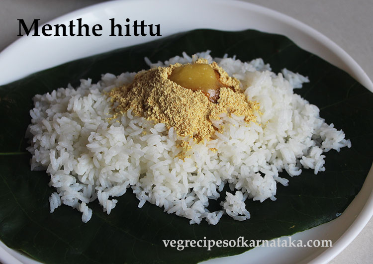 Menthe hittu recipe