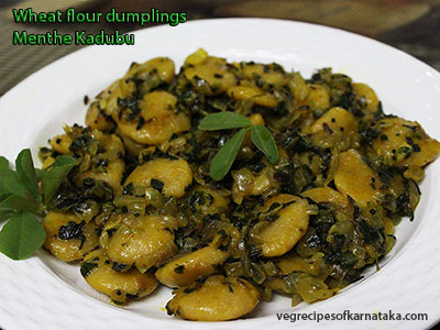 menthe kadubu recipe