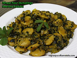 menthe kadubu recipe