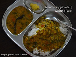 methi dal recipe