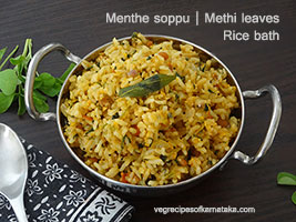 Menthe soppu ricebath recipe