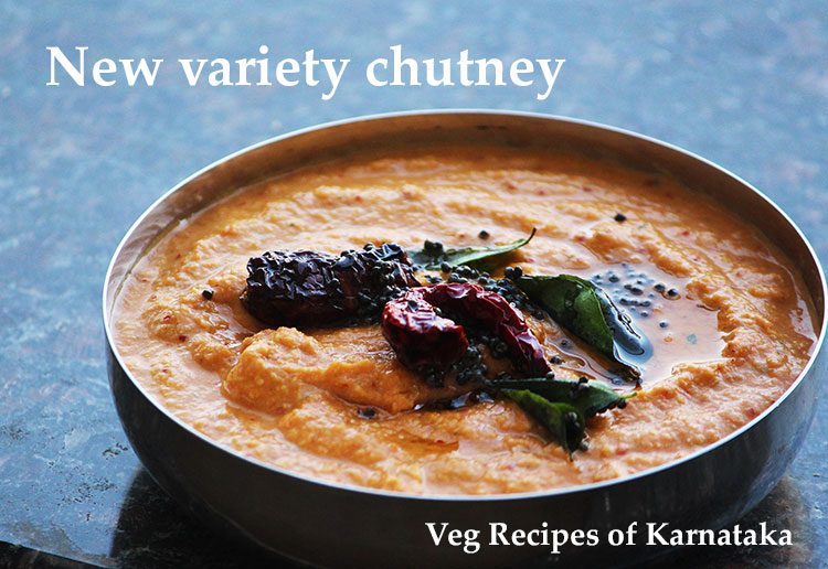 new variety chutney recipe