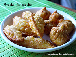 modaka karigadubu recipe