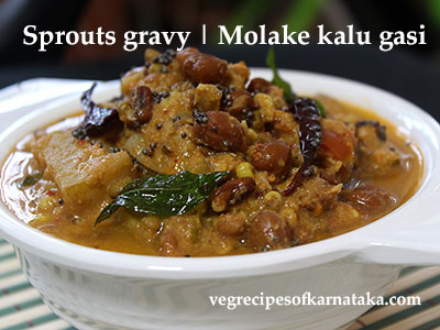 molake kalu sambar or sprouts sambar