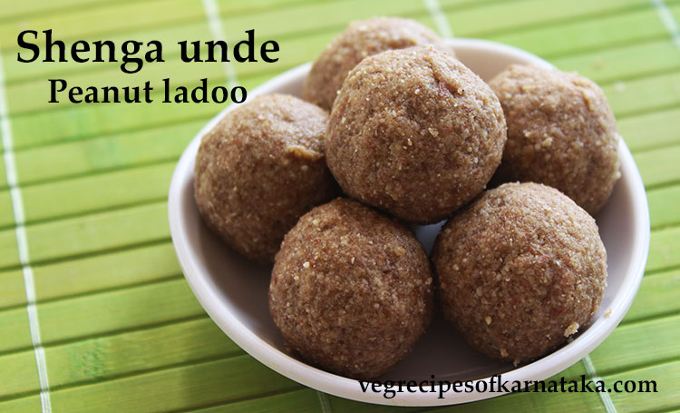 Rave unde or rava ladoo recipe