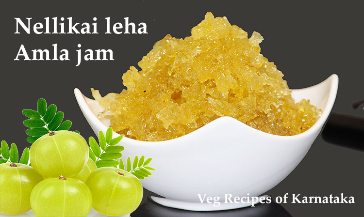 nellikai leha or amla jam recipe