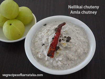 nellikai chutney recipe