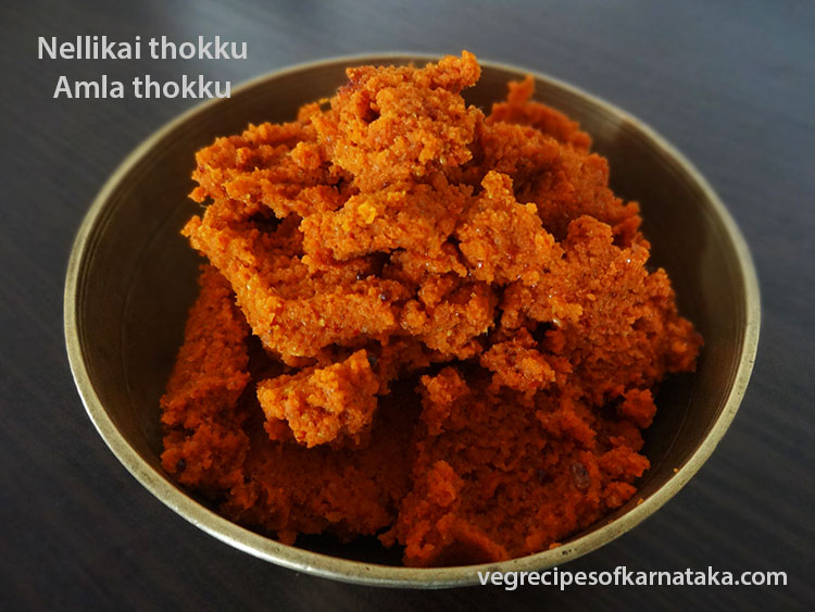 nellikayi thokku or amla tokku