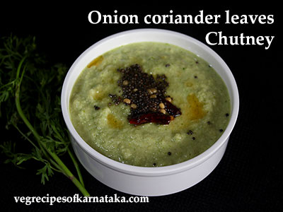 onion coriander leaves chutney recipe