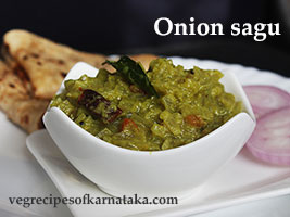 onion sagu or eerulli sagu