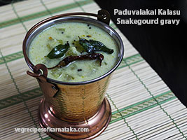 snake gourd kootu recipe