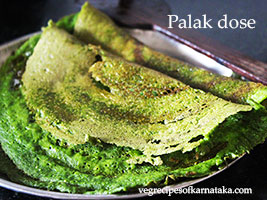 palak dosa recipe